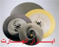 پخش تیغ اره آبصابونی و تیغ اره آتشی ,  تیغ اره سه گل ، استارک ، ANB
