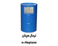 فروش نرمال هپتان (n-Heptane) با خلوص بالا