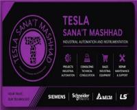 نصب و اجرای اتوماسیون صنعتی