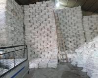 خرید گونی شکری