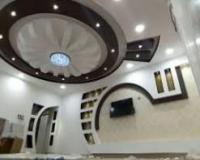 کناف ایران در تهران .