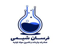 فروش انواع رزین صنعتی