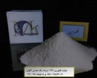 تولید فلورین الکترود سازی معدن کاوان