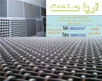 توری سرندی , توری استیل , توری فولادی , توری فروشی توری سرند تبریز