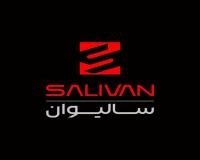 مجموعه بازرگانی کاشی و‌سرامیک‌ سالیوان