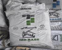 ملات عایق آب بندی