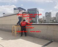 نمایندگی عایق نانو در مازندران جهت آببندی نما و بام