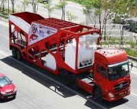 فروش انواع بچینگ پلانت (فیدری) ثابت ، پرتابل - موبایل