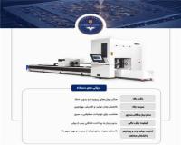 خدمات لیزر برش روتاری صنعتی