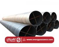 قیمت لوله اسپیرال
