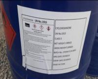 فروش ویژه اسیدنیتریک مرغوب باکیفیت