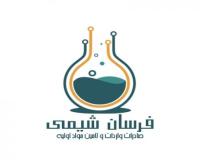 فروش کره شیباتر