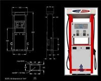 تامین کننده انواع لوازم و قطعات پمپ بنزین و جایگاه سوخت رسانی