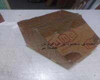 جعبه پاستیل