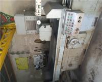 خدمات سنگ مغناطیس