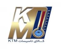 کالای تاسیسات و ساختمان KTM Co