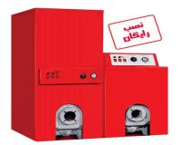 ارزان ترین فروش ویژه اقساطی پکیج موتورخانه ای شوفاژکار