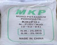 فروش مونو پتاسیم فسفات