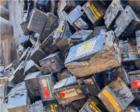 خریدار ضایعات باطری باتری/ups/ سیم کابل/ استیل/ منگنز