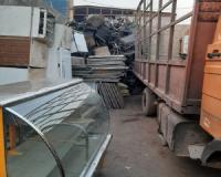اهن الات  ضایعاتی و صنعتی