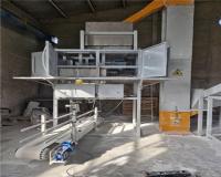 فروش پرکن کیسه مواد گرانول و پودری دست دوم