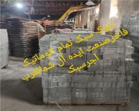 فروش آجر سیمانی سبک