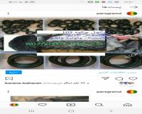 گرانول ۱۱۶، pvc 106بازیافتی، ضایعات pvcنرم