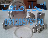 نازل آبپاش گریت کولر