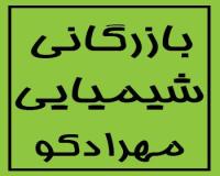 فروش PVA