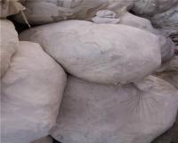 خریدار ضایعات پارچه دمقیچی سفید و صددرصد پلی استر