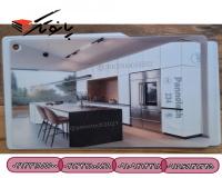 پانوتک کابینت