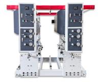 چاپ هلیو آنلاین عرض ۸۰ تا ۱۲۰ سانتی متر