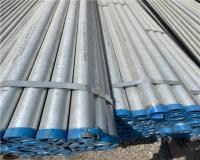 عرضه و فروش انواع لوله گالوانیزه