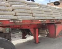 فروش انواع سیمان پاکتی وفله