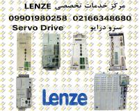 مرکز فروش و تعمیرات Lenze; انواع اینورتر و servo drive