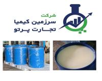 فروش عمده وازلین و پارافین صنعتی و بهداشتی