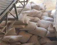 فروش گچ قرمز