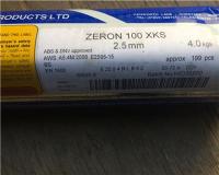 فروش الکترود 2595 مترود  انگلیسی الکترود تخصصی خارجی