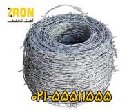 تولید و فروش سیم خاردار