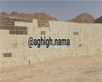 فروش آجر 6 سوراخ  ، تولید کننده آجر سفال  ، آجر سفال عمده