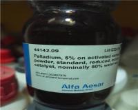 فروش  آلفا ایسر- پالادیوم احیا و اکسیدبر ذغال فعال