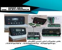 برددیپسی6020اصلی