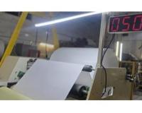 خدمات کوتینگ هاتملت