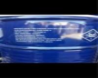 متیلن کلراید شاندوگ