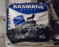 بتونه کاسماتیک