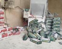 تولید و پخش چسب پودری کاشی و سرامیک