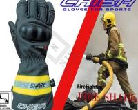 تولید پوشاک صنعتی و تجهیزات اتشنشانی