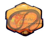 لوازم یدکی خودرو یدک پارس