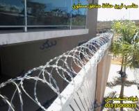 فروش سیم خاردار