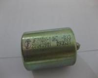 فروش GeoPhone